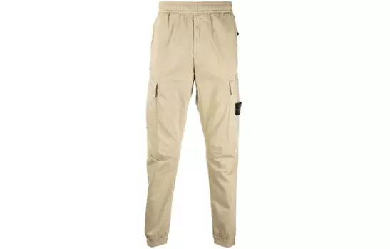 Костюм Брюки Мужские Бежевые Stone Island, бежевый