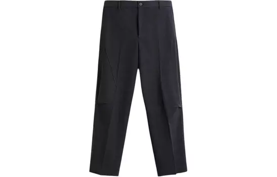 Костюм Брюки Мужские Синие Zara, синий