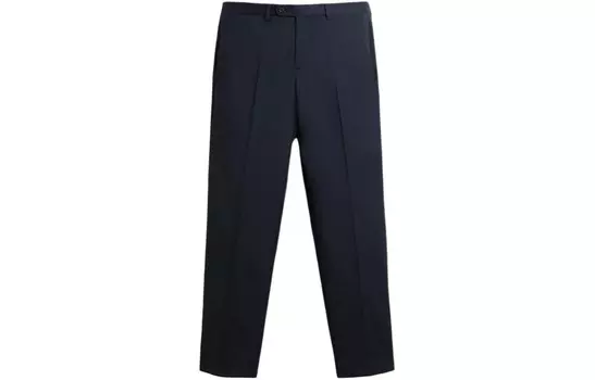 Костюм Брюки Мужские Синие Zara, синий