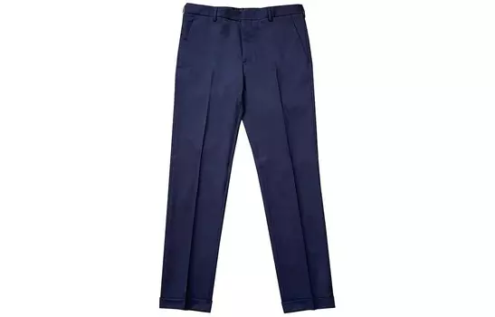 Костюм Брюки Мужские Темно-Синие Prada, темно-синий