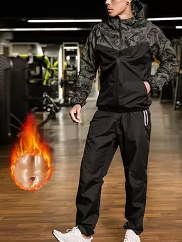 Костюм для сауны, зеленый