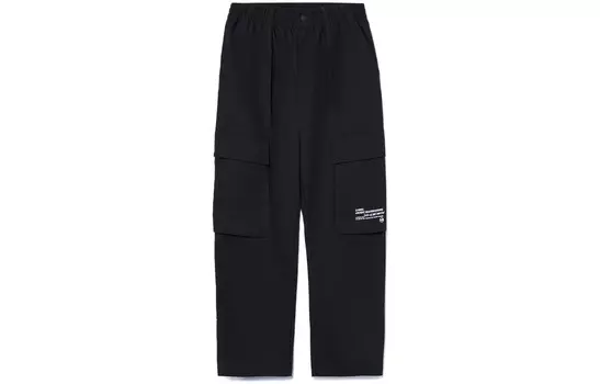 Костюм для скейтбординга Брюки Мужские Lining, черный