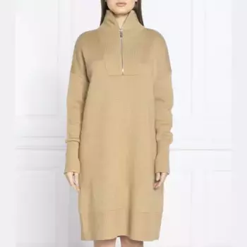 Костюм из тонкой шерсти Boss, коричневый