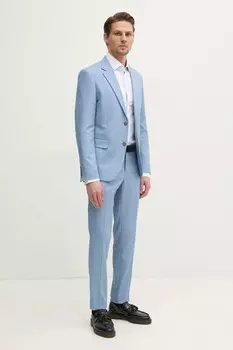 Костюм Lindbergh, синий