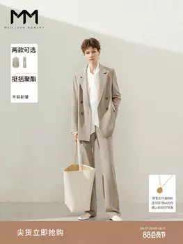 Костюм Mai Meng двубортный пиджак и брюки, бежевый