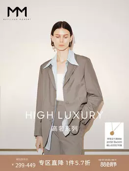 Костюм Mai Meng женский, хаки