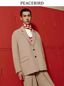 Костюм мужской Peacebird, хаки