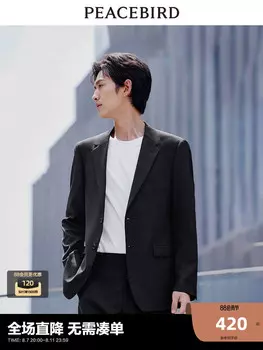 Костюм мужской Peacebird классический, черный