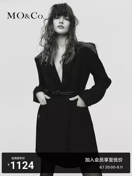 Костюм-платье Moco с пряжкой, зеленый