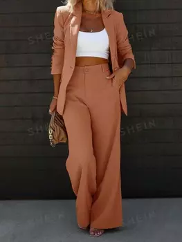 Костюм с пиджаком и брюками, бежевый