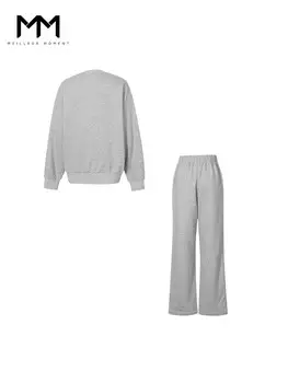 Костюм спортивный Mai Meng's, бежевый