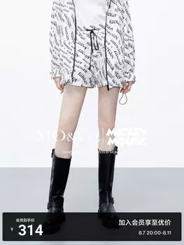 Костюм спортивный женский Moco Mickey Joint Series с принтом, черный / белый