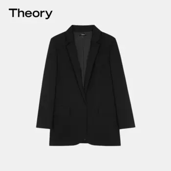 Костюм Theory женский, кремовый