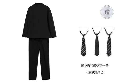 Костюм унисекс Csks