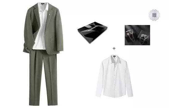 Костюм унисекс Minfinity