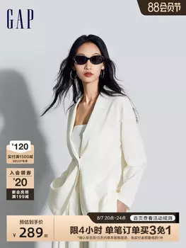 Костюм женский Gap с лацканами, кремовый