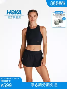 Костюм женский Hoka One One для бега, черный