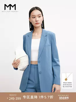 Костюм женский Mai Meng Haze пиджак и брюки, синий