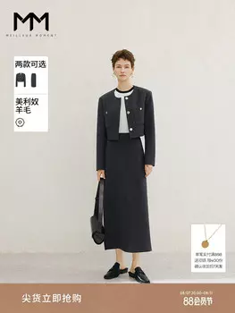 Костюм женский Mai Meng пиджак и юбка, серый