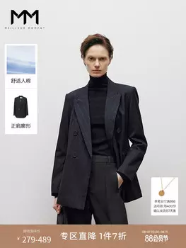 Костюм женский Mai Meng в полоску, темно-синий