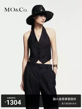 Костюм женский MO&Co 2024 короткий жилет и брюки, черный / серый