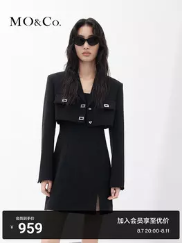 Костюм женский Moco из двух предметов, черный