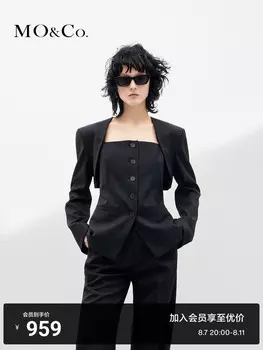 Костюм женский Moco с подплечниками, зеленый