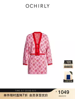 Костюм женский Ochirly с узором, розовый