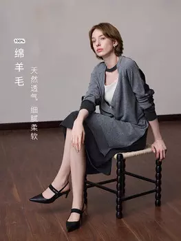 Костюм женскийКардиган вязаный MSlan и юбка, серый