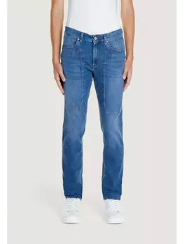 Костюмные брюки Jeckerson, синий