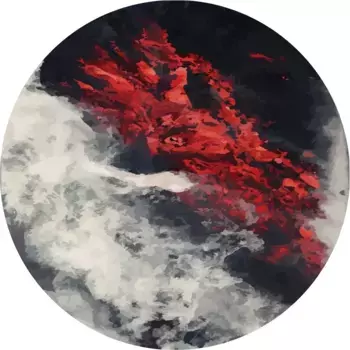 Ковер Conceptum Hypnose