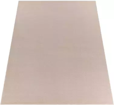 Ковер для дома "Ciney", прямоугольный, короткий ворс с эффектом "высоко-низкий", однотонный, скандинавский дизайн, очень мягкий Home affaire 120х160 см, бежевый