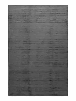 Ковер Homie Living, серый