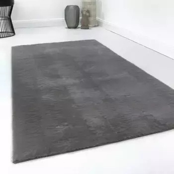 Ковер Homie Living "Villa Rosso", прямоугольный, короткий ворс, однотонный, слегка блестящий 160х225 см, цвет anthrazit