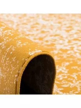 Ковер Pergamon, цвет curry