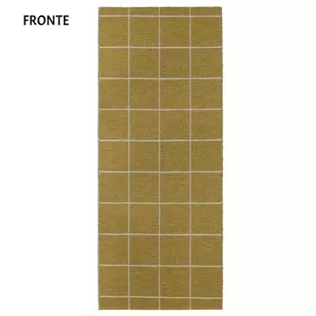 Ковер ПВХ - Скотт Swedy, желтый (цвет 5), 60х125см