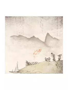 Ковер WALLART, цвет creme/beige