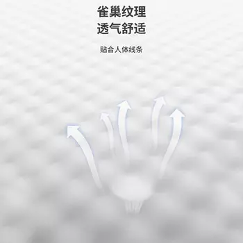 Коврик для кемпинга Jingdian Guangnian, двойной зыбучий песок, золото, толщина 3 см (можно сращивать)