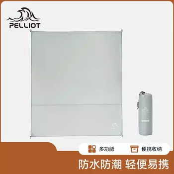 Коврик для палатки Pelliot Wei 240 16206213, цвет чайки, серый, складной, водонепроницаемый и необрастающий, для хранения, снаряжение для кемпинга на открытом воздухе