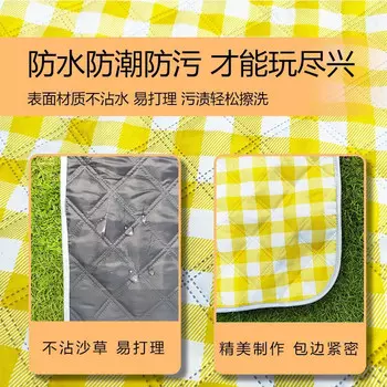 Коврик для пикника Beishanlang, милый маленький тигровый пляжный коврик для кемпинга, водонепроницаемый уличный влагостойкий коврик, маленький тигр 200*200 см