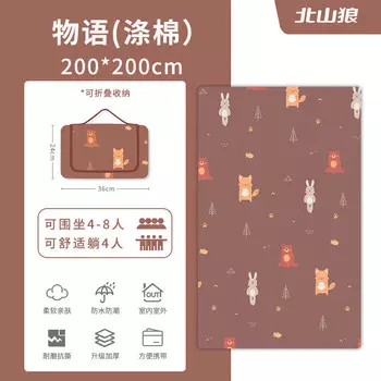 Коврик для пикника BSWolf BSW-CL022 Утолщенный уличный коврик Коврик для пикника для весеннего пикника Story