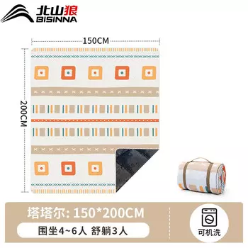 Коврик для пикника BSWolf, влагостойкий коврик, утолщенный коврик для улицы, портативный коврик для прогулок, весенний выход на улицу, коврик для пляжного газона/татарский