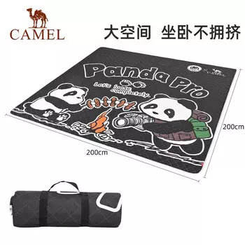 Коврик для пикника Camel (Camel), напольный коврик для палатки, уличные постельные принадлежности, влагостойкий коврик для кемпинга, утолщенная складная подушка [Панда]