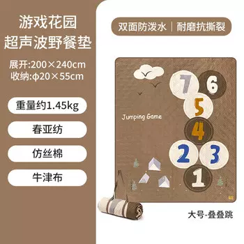 Коврик для пикника Freeker Noker, напольный коврик для кемпинга, палатки, стек-200*240 см