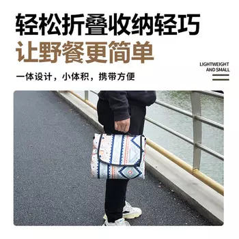 Коврик для пикника Hodtown Gezhi, коврик для кемпинга на открытом воздухе HDW1819