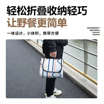 Коврик для пикника Hodtown Gezhi, коврик для кемпинга на открытом воздухе HDW1819, серый