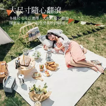 Коврик для пикника Jingdian Guangnian Коврик для пикника Холст Коричневый 2,15 м