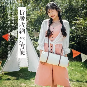 Коврик для пикника Jingdian Guangnian, коврик для пикника, холст, белый, 2,15 м