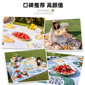 Коврик для пикника Jingdian Guangnian, влагостойкий коврик, водонепроницаемый коврик для кемпинга, весенней прогулки, палатки, коврик для пикника, 200150 см, лесное покрытие