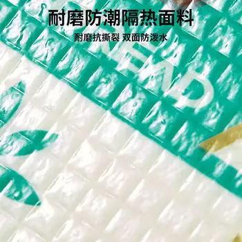 Коврик для пикника Pathfinder (Toread), уличная палатка, влагостойкий коврик, пляжный коврик для кемпинга, портативный серый каменно-зеленый \ печать